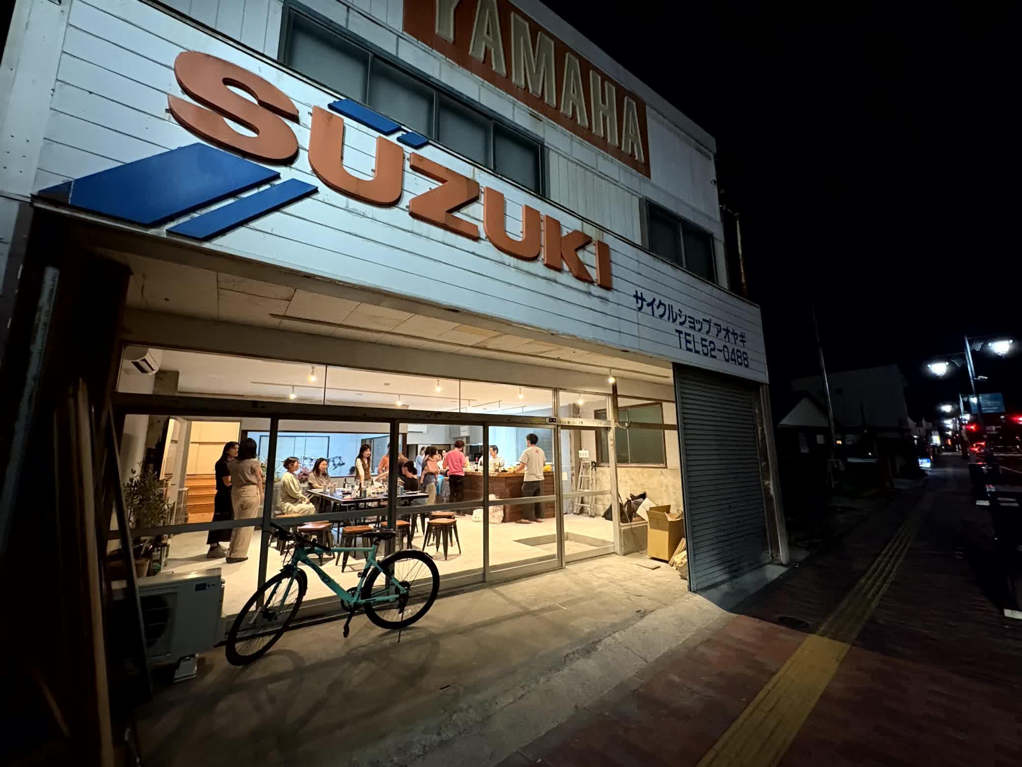 菫。蟾槭サ蝪ゥ蟆サ縲縲桑ICHI縲榊ョソ豕翫け繝シ繝昴Φ9,000蜀蛻 縲舌Γ繝シ繝ォ縺ォ縺ヲ騾∽サ倥 | 繧ッ繝シ繝昴Φ 螳ソ豕翫け繝シ繝昴Φ 繧ッ繝シ繝昴Φ繝。繝シ繝ォ 繧ケ繧ソ繧ク繧ェ KICHI 繧イ繧ケ繝医ワ繧ヲ繧ケ 螳ソ豕 譌陦 蝗ス蜀譌陦 蜥悟ョ、 髟キ驥守恁 蝪ゥ蟆サ蟶