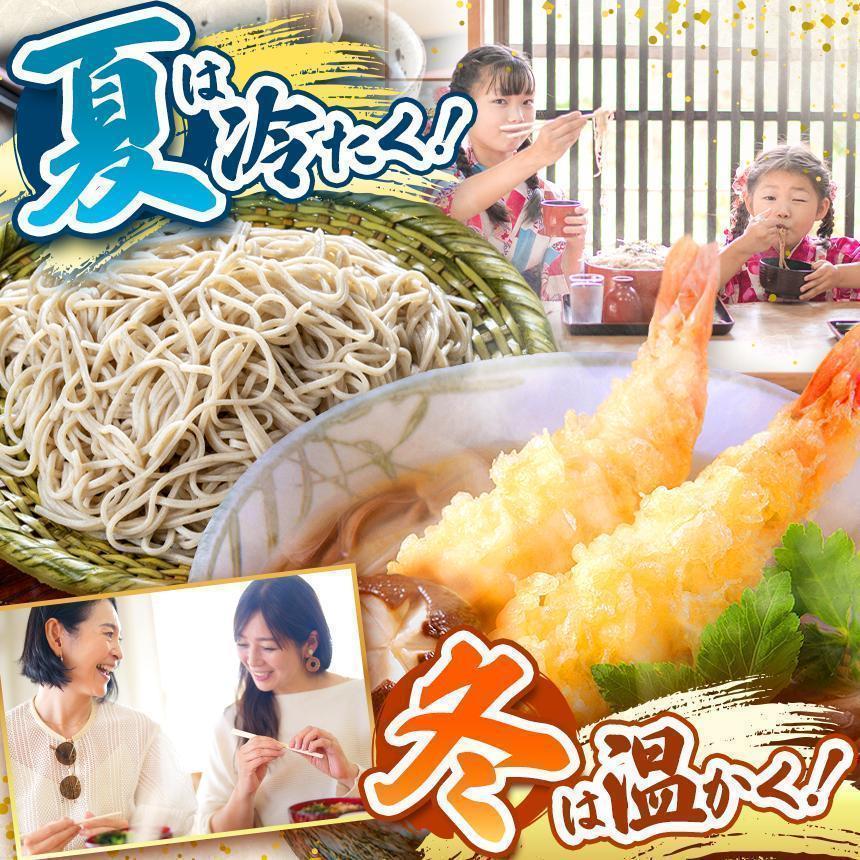 【定期6回】【業務用冷凍そば】信州そば 冷凍生麺 20人前（200g×10袋） | 厳選 そばの実 自社製紛 熟成乾燥 風味 香り こだわり 蕎麦 そば 信州そば 各務製粉 冷凍生麺 冷凍 生麺 20人前 長野県 塩尻市