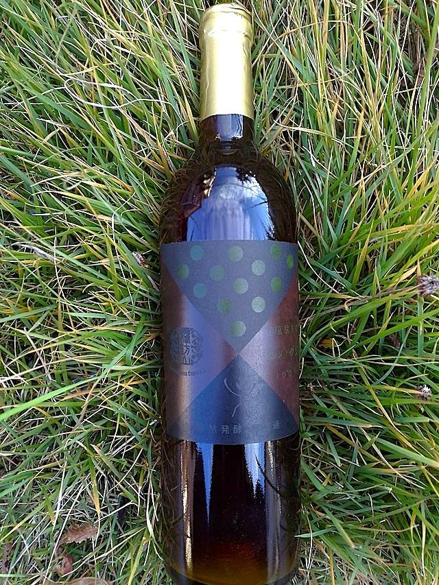 霧訪山シードル 塩尻市産ワイン4本飲み比べセット（メルロー／ピノ・グリ／コンコード／林檎（シードル）） | 塩尻ワイン ワイン 赤 メルロー ピノ・グリ コンコード りんご 微発砲 シードル 霧訪山シードル 無添加 無濾過 酒 長野県 塩尻市