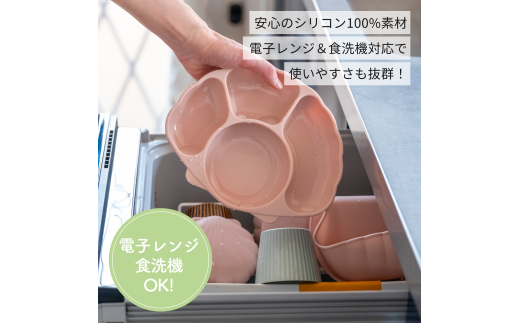 ケラッタ ベビー食器 4点セット（リーフブラウン） | ケラッタ kerata 赤ちゃん ベビー 日用品 食器 ベビー食器 ベビー用品 マタニティ 出産祝い ギフト 長野県 塩尻市