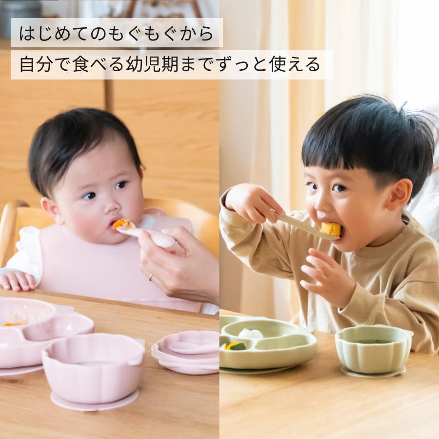 ケラッタ ベビー食器 4点セット（リーフブラウン） | ケラッタ kerata 赤ちゃん ベビー 日用品 食器 ベビー食器 ベビー用品 マタニティ 出産祝い ギフト 長野県 塩尻市