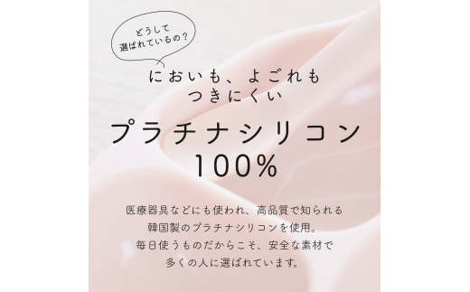 ケラッタ ベビー食器 3点セット（シーウィードグリーン） | ケラッタ kerata 赤ちゃん ベビー 日用品 食器 ベビー食器 ベビー用品 マタニティ 出産祝い ギフト 長野県 塩尻市