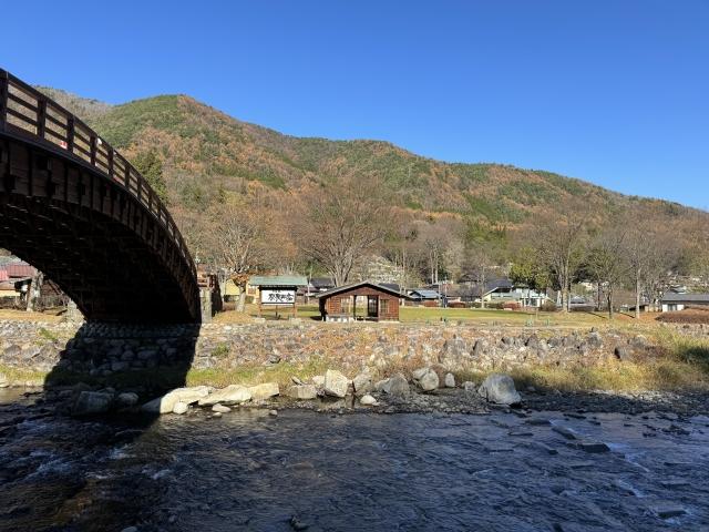 編み座面 の スツール （ ウォールナット ） | 椅子 家具 いす イス スツール くるみ クルミ 胡桃 ウォールナット ペーパーコード 無垢材 長野県 塩尻市