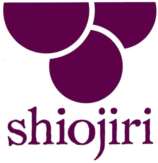 編み座面 の スツール （ ウォールナット ） | 椅子 家具 いす イス スツール くるみ クルミ 胡桃 ウォールナット ペーパーコード 無垢材 長野県 塩尻市