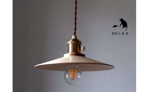 国産かえでペンダントライト コードリール無しタイプ≪出荷時期：受注後、約4ヶ月ほどで出荷予定≫ | ライト ペンダントライト かえで 国産 長野県 塩尻市