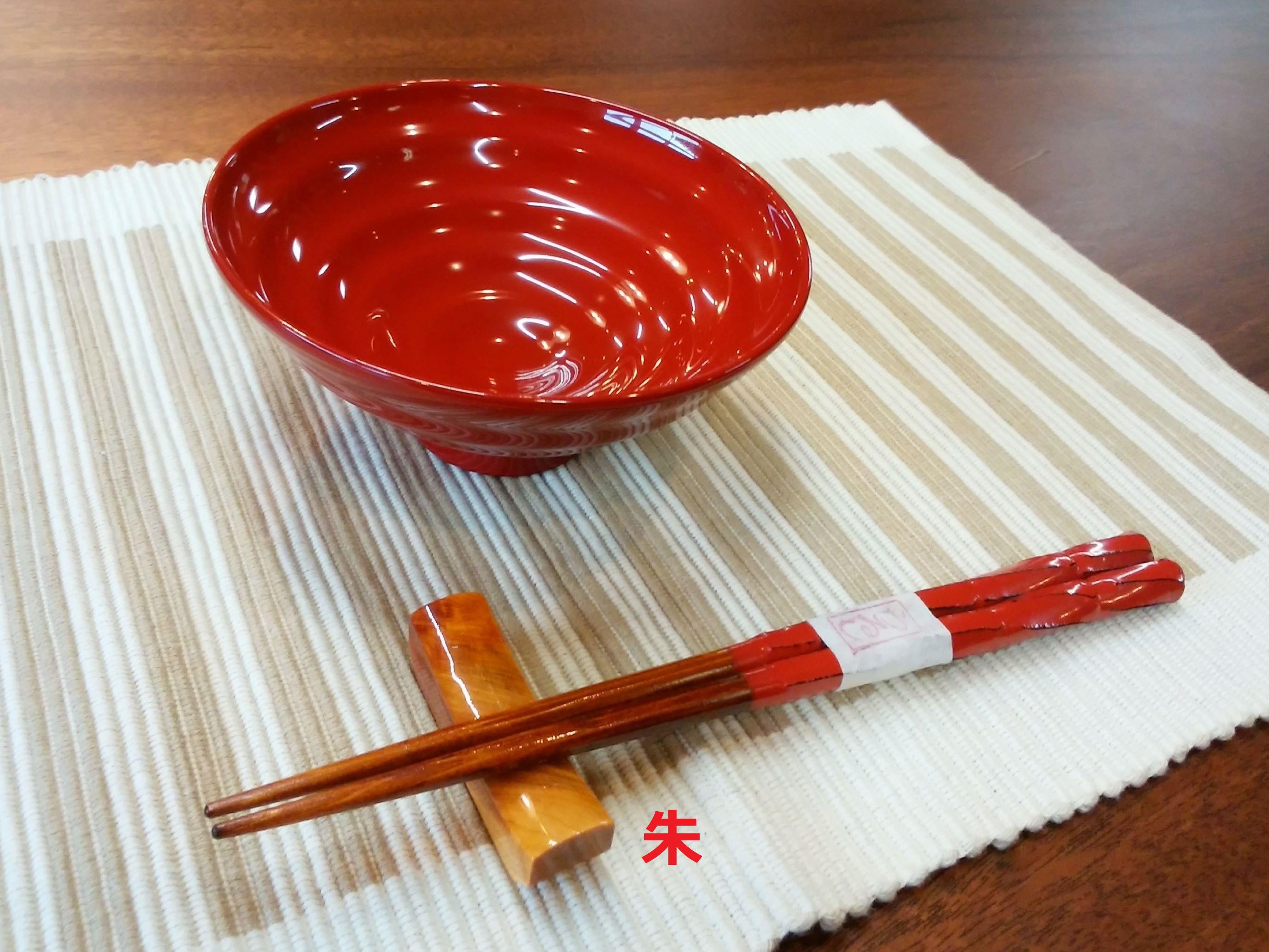 ≪木曽漆器≫ ハンノキ飯椀 （大） 【朱】 | 日用品 ハンノキ 父の日 飯椀 茶碗 お茶碗 食器 モダン 和モダン 漆器 木曽漆器 信州 木曽 木曾 木製 朱塗 長野県 塩尻市