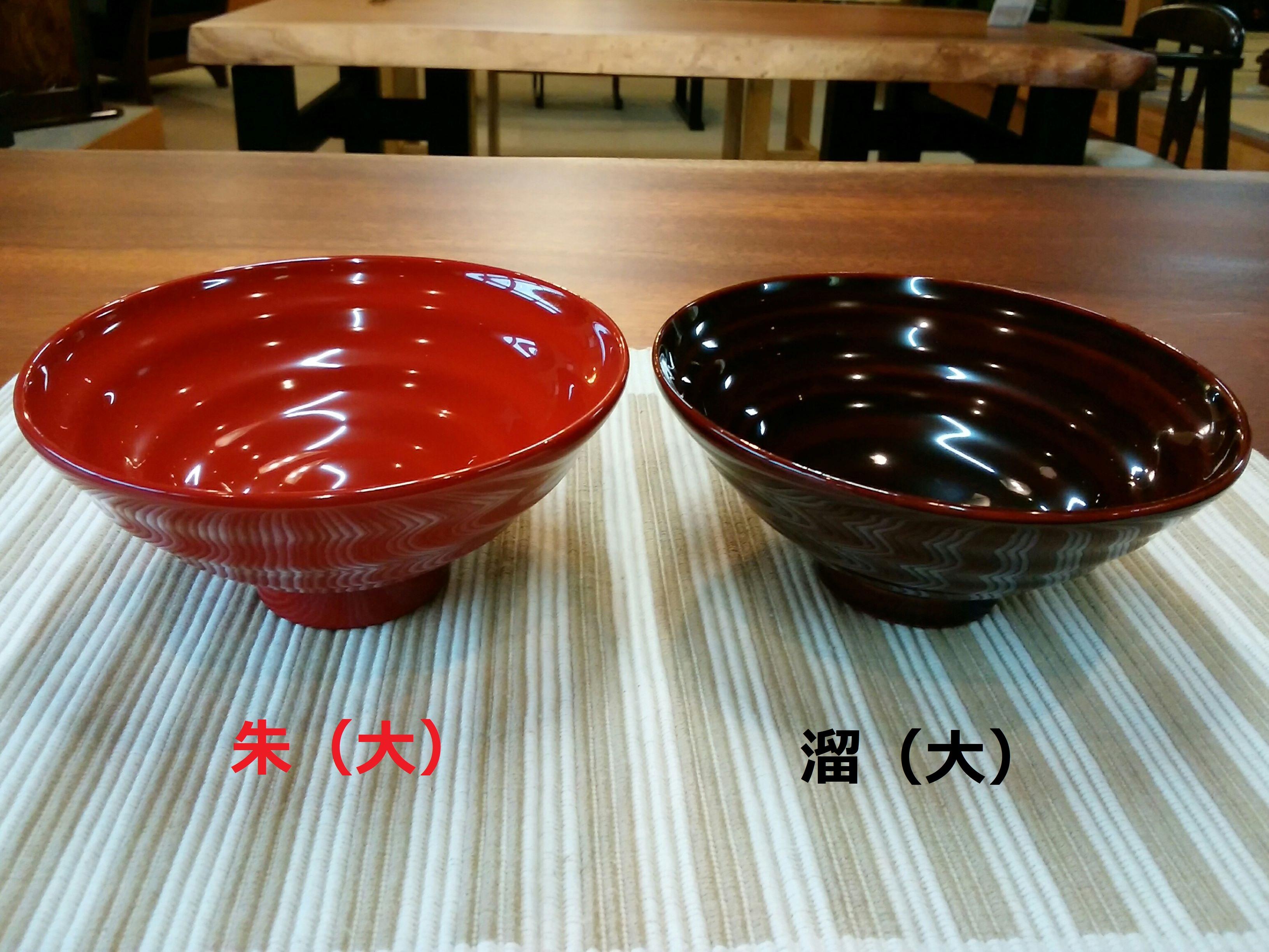 ≪木曽漆器≫ ハンノキ飯椀 （大） 【朱】 | 日用品 ハンノキ 父の日 飯椀 茶碗 お茶碗 食器 モダン 和モダン 漆器 木曽漆器 信州 木曽 木曾 木製 朱塗 長野県 塩尻市