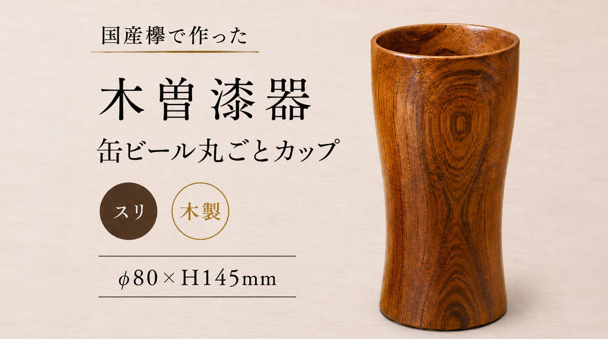 竕ェ譛ィ譖ス貍蝎ィ竕ォ 郛カ繝薙シ繝ォ 荳ク縺斐→繧ォ繝繝 繧ケ繝ェ | 譌・逕ィ蜩 鬟溷勣 繧ォ繝繝 辷カ縺ョ譌・ 繝薙シ繝ォ 辟シ驟 繧ォ繝輔ぉ繝ゥ繝 繝薙い繧ォ繝繝 繝薙い繧ソ繝ウ繝悶Λ繝シ 繧ソ繝ウ繝悶Λ繝シ 繝「繝繝ウ 蜥後Δ繝繝ウ 貍蝎ィ 譛ィ譖ス貍蝎ィ 蝗ス逕」谺 譛ィ陬ス 繧ケ繝ェ貍 繧ケ繝ェ貍蝪 貍蝪励j 菫。蟾 譛ィ譖ス 譛ィ譖セ 髟キ驥守恁 蝪ゥ蟆サ蟶