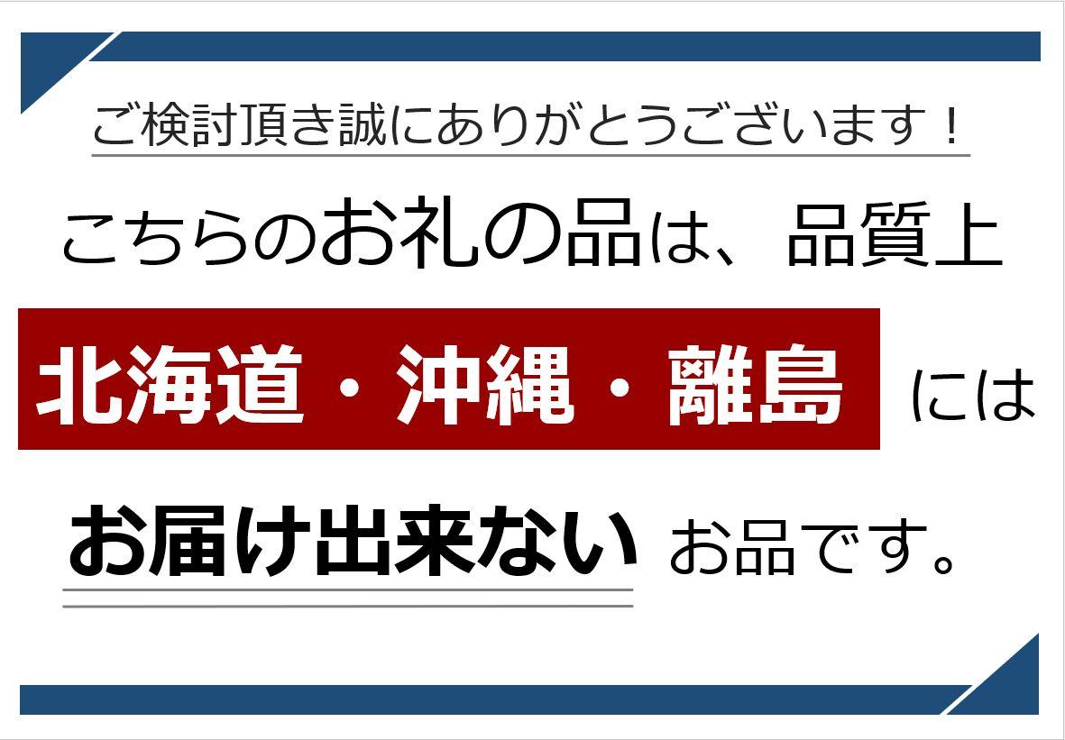 ながいも 約 5kg（3本～6本） | ながいも 野菜 やさい やまいも 長芋 長いも とろろ 粘り お好み焼き ねばねば 食感 漬物 美容 長野県 塩尻市