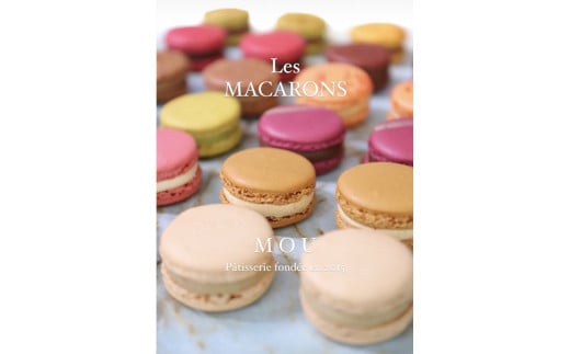 ãG7è»œäºæ²¢ãã«ãŠæäŸããã«ãã³15åè©°åã