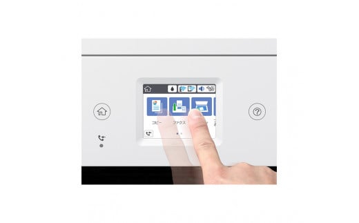 【令和8年2月以降順次発送予定】 EPSON ビジネスプリンター EW-M530F | エプソン プリンター 在宅 簡単 印刷 長野県 塩尻市