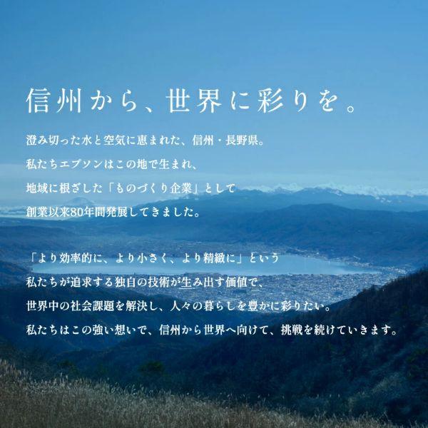 縲2-3蝟カ讌ュ譌・縺ァ逋コ騾√ EPSON 繧ォ繝ゥ繝ェ繧ェ EW-056A | 繧ィ繝励た繝ウ 繝励Μ繝ウ繧ソ繝シ 螳カ蠎ュ逕ィ 蝨ィ螳 螳カ髮サ 蜊ー蛻キ 邁。蜊 髟キ驥守恁 蝪ゥ蟆サ蟶