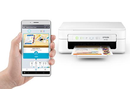 縲2-3蝟カ讌ュ譌・縺ァ逋コ騾√ EPSON 繧ォ繝ゥ繝ェ繧ェ EW-056A | 繧ィ繝励た繝ウ 繝励Μ繝ウ繧ソ繝シ 螳カ蠎ュ逕ィ 蝨ィ螳 螳カ髮サ 蜊ー蛻キ 邁。蜊 髟キ驥守恁 蝪ゥ蟆サ蟶