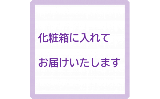 【農林水産大臣賞受賞】 《果汁１００％》 信濃ワイン 塩尻産メルロー・シャルドネ プレミアムジュース2本セット ≪化粧箱入り≫ | 果汁飲料 ジュース ぶどうジュース ぶどう 葡萄 メルロー シャルドネ 農林水産大臣賞 セット 信濃ワイン 飲み比べ 500ml 果汁飲料 ストレート ストレートジュース 長野県産 信州 塩尻市 長野県