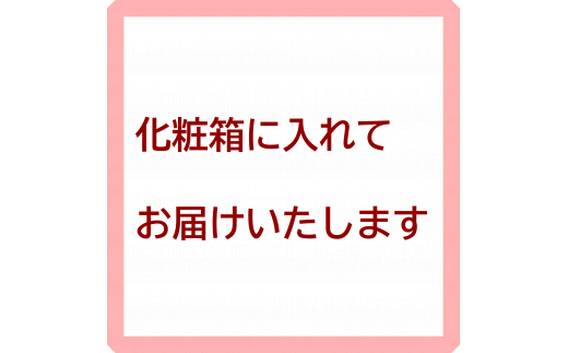 《果汁１００％》 アルプス信州りんご ・ もも ストレートジュースセット 710ml×2本 ≪化粧箱入り≫ | りんご りんごジュース ジュース アップルジュース 桃 白桃 桃ジュース セット アルプス ストレート ストレートジュース 飲み比べ 710ml 果汁飲料 長野県産 信州 塩尻市 長野県