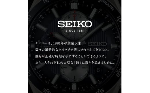 【Ladies'】 SEIKO SWCW085 エクセリーヌ (ソーラー電波) | セイコー エクセリーヌ ソーラー 腕時計 時計 ウオッチ ダイヤ レディース 防水 長野県 塩尻市