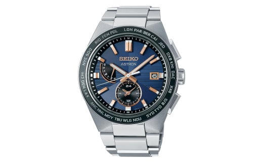 【Men's】 SEIKO SBXY053 アストロン ネクスター (NEXTER) | セイコー アストロン ネクスター ソーラー 腕時計 時計 ウオッチ 防水 長野県 塩尻市