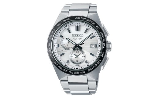 【Men's】 SEIKO SBXY049 アストロン ネクスター (NEXTER) | セイコー アストロン ネクスター ソーラー 腕時計 時計 ウオッチ 防水 長野県 塩尻市