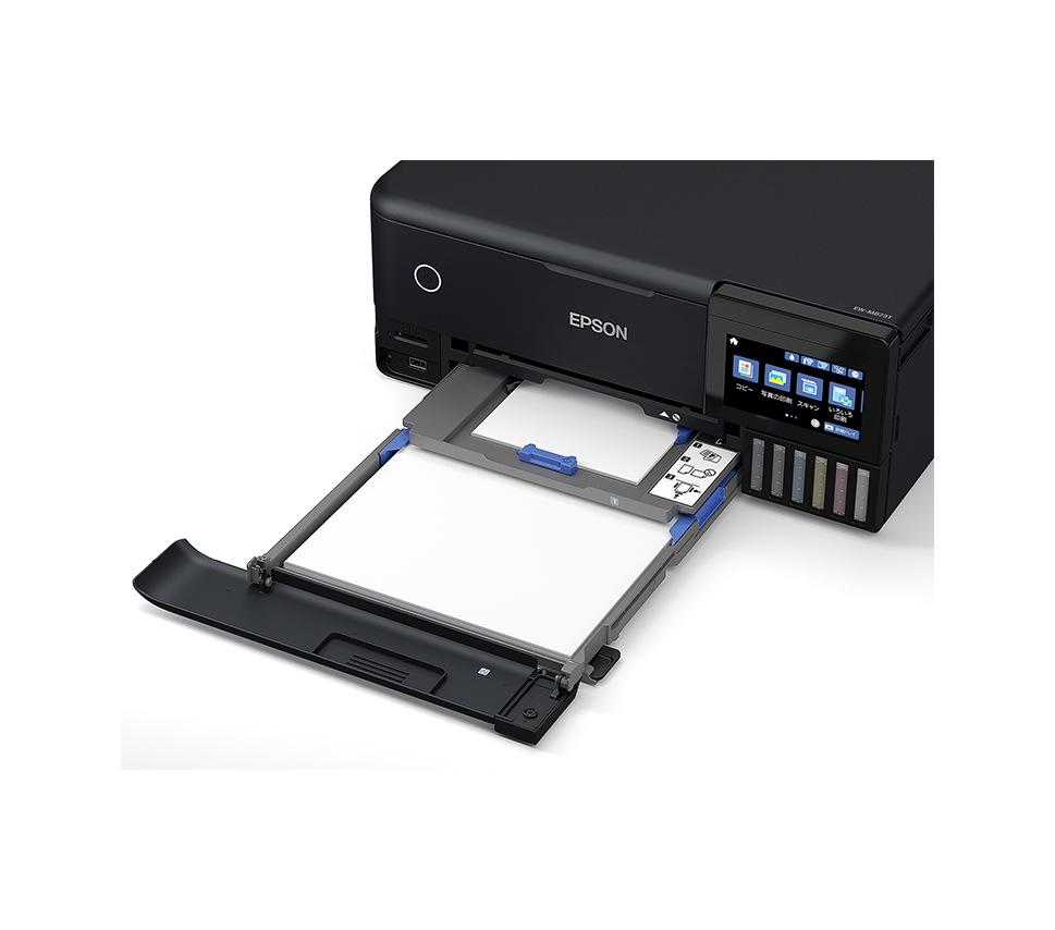 EPSON　エコタンク搭載モデル EW-M873T | エプソン プリンター エコタンク搭載 家庭用 在宅 家電 印刷 簡単 フラッグシップモデル A4 インクジェット複合機 USB 無線LAN スマホプリント対応 長野県 塩尻市