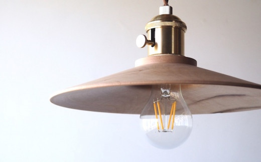 国産かえでぺンダントライト コード1ｍタイプ≪出荷時期：受注後、約4か月後ほどで出荷予定≫ |  国産かえで ペンダントライト コード 照明 真鍮 ブラウン 長野県 塩尻市