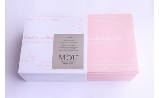 カヌレボルドー 9個詰合せ