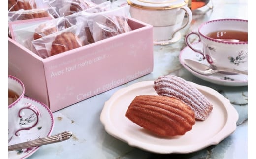 信州りんご蜜を使用したマドレーヌ２種類詰合せ（8個）