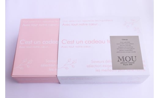 信州りんごはちみつのマドレーヌなどMOU人気焼き菓子詰合せ（12個入）