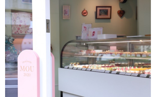 信州りんごはちみつのマドレーヌなどMOU人気焼き菓子詰合せ（12個入）