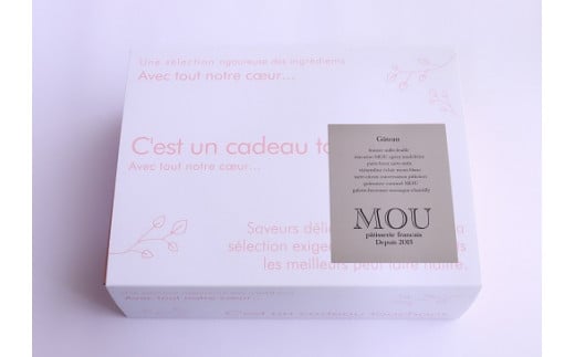 信州りんごはちみつのマドレーヌなどMOU人気焼き菓子詰合せ（12個入）