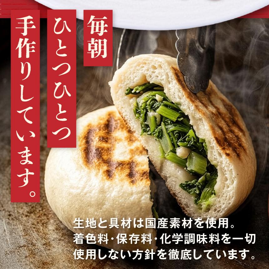 菫。蟾槫。ゥ蟆サ縺翫d縺阪そ繝繝医14蛟九そ繝繝茨シ 譌ャ闖懆干シ