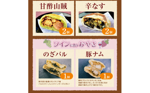 菫。蟾槫。ゥ蟆サ縺翫d縺阪そ繝繝医14蛟九そ繝繝茨シ 譌ャ闖懆干シ