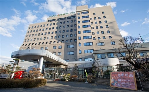 信州健康ランド ギフト券（1000円券×3枚） | 信州健康ランド サウナ 大浴場 ボディケア リラクゼーション 施設 宿泊 家族連れ 長野県 塩尻市