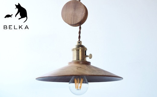 長野県産山桜ペンダントライト ≪出荷時期：受注後、約4ヶ月ほどで発送予定≫ | 国産 山桜 ペンダントライト ライト 天然木　無垢材 照明 長野県 塩尻市