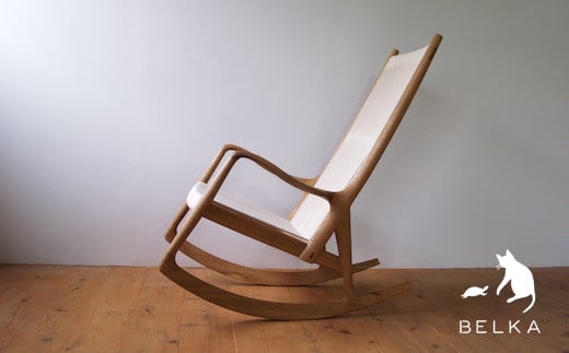 国産ナラ材 ロッキングチェア（bcr-1）≪出荷時期：受注後、約7カ月で出荷予定≫｜国産 ナラ材 ロッキングチェア チェア イス いす 椅子 長野県 塩尻市