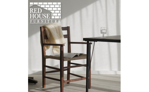 ≪ナチュラルモダン おしゃれ なインテリアに≫ シェーカースタイル アームチェアー （1脚）（ブラックウォールナット）| アームチェア アームチェアー ウォールナット 木材 木製 家具 インテリア お洒落 塩尻市 長野県