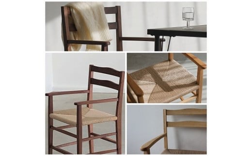 ≪ナチュラルモダン おしゃれ なインテリアに≫ シェーカースタイル アームチェアー （1脚）（ブラックウォールナット）| アームチェア アームチェアー ウォールナット 木材 木製 家具 インテリア お洒落 塩尻市 長野県