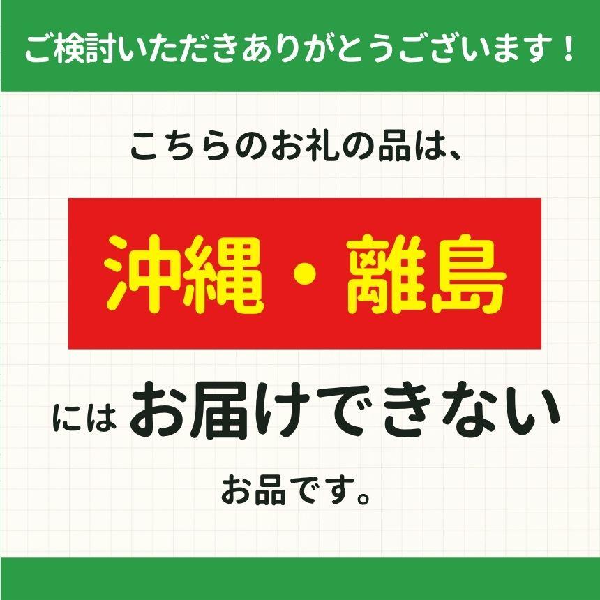 豌キ鬢シ医%縺翫j繧ゅ■シ峨2PC ス 鬢 豌キ鬢 繧ゅ■ 縺薙♀繧翫b縺。 鬢邀ウ 繧ゅ■邀ウ 蝪ゥ蟆サ蟶 髟キ驥守恁