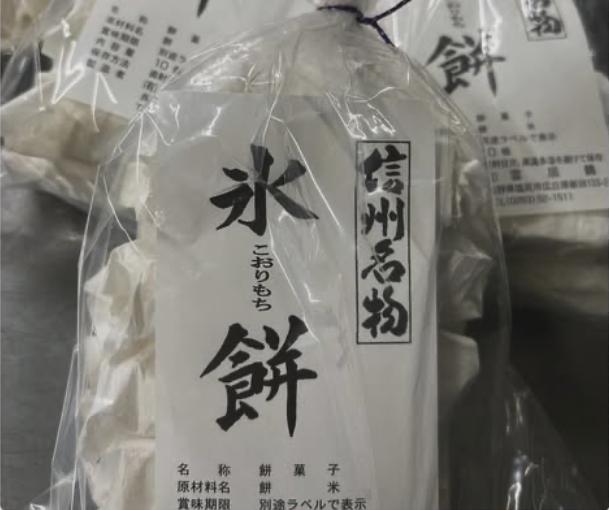 豌キ鬢シ医%縺翫j繧ゅ■シ峨2PC ス 鬢 豌キ鬢 繧ゅ■ 縺薙♀繧翫b縺。 鬢邀ウ 繧ゅ■邀ウ 蝪ゥ蟆サ蟶 髟キ驥守恁