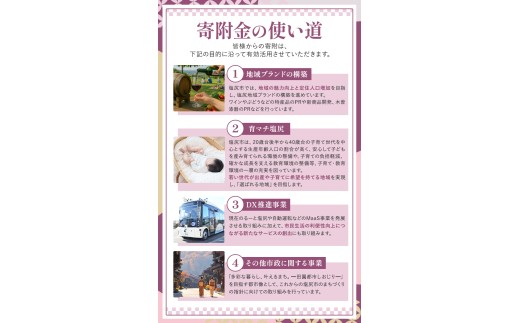 縲蝉ソ。蟾槫。ゥ蟆サ縲代さ繝ウ繧ウ繝ウ縺帙s縺ケ縺 10譫壼・繧甘20陲