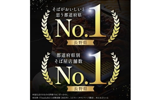 縲先・ュ蜍咏畑 螻ア闃句ケイ縺励ー縲 菫。蟾槫アア闃九◎縺ー 荵セ鮗コ 1陲3莠コ蜑 シ1陲句ス薙◆繧 / 縺昴ー360g繝サ縺、繧75gシ | 蜴ウ驕ク 縺昴ー縺ョ螳 閾ェ遉セ陬ス邏 螻ア闃 鬥吶j 縺薙□繧上j 阨朱コヲ 縺昴ー 菫。蟾槭◎縺ー 蜷蜍呵」ス邊 蟷イ縺励◎縺ー 荵セ鮗コ 蟷エ雜翫@縺昴ー 3莠コ蜑 髟キ驥守恁 蝪ゥ蟆サ蟶