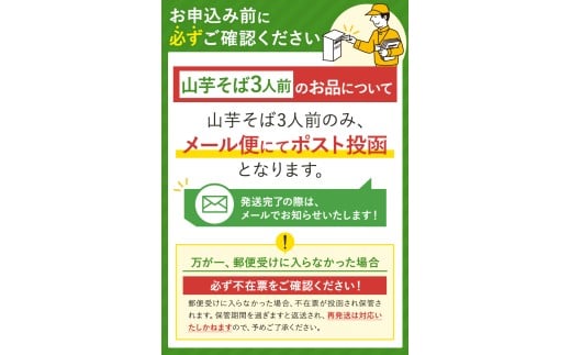 縲先・ュ蜍咏畑 螻ア闃句ケイ縺励ー縲 菫。蟾槫アア闃九◎縺ー 荵セ鮗コ 1陲3莠コ蜑 シ1陲句ス薙◆繧 / 縺昴ー360g繝サ縺、繧75gシ | 蜴ウ驕ク 縺昴ー縺ョ螳 閾ェ遉セ陬ス邏 螻ア闃 鬥吶j 縺薙□繧上j 阨朱コヲ 縺昴ー 菫。蟾槭◎縺ー 蜷蜍呵」ス邊 蟷イ縺励◎縺ー 荵セ鮗コ 蟷エ雜翫@縺昴ー 3莠コ蜑 髟キ驥守恁 蝪ゥ蟆サ蟶