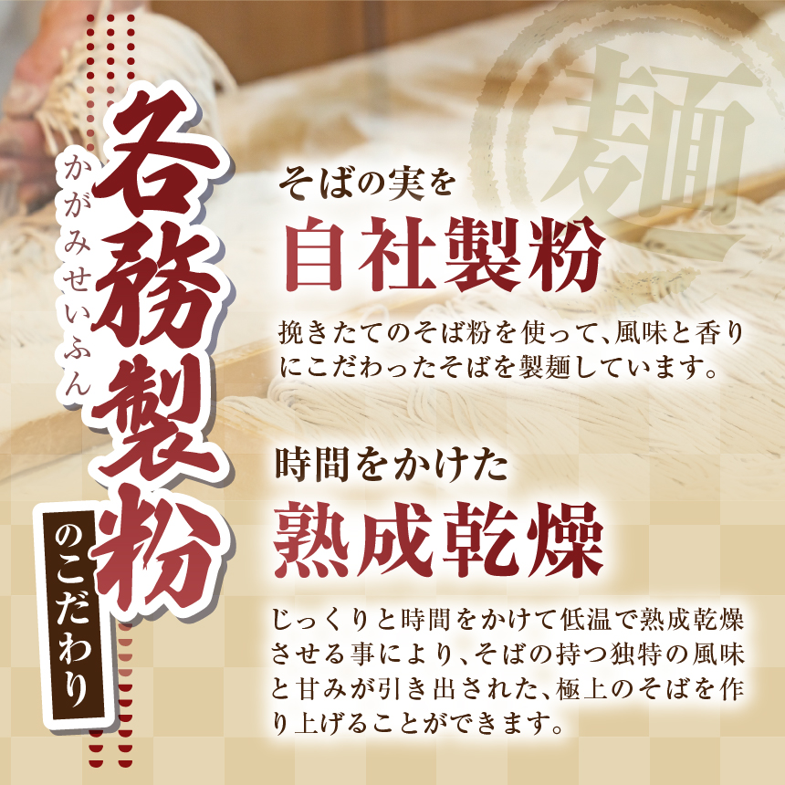 縲先・ュ蜍咏畑 螻ア闃句ケイ縺励ー縲台ソ。蟾槫アア闃九◎縺ー3莠コ蜑阪贋ケセ鮗コ 3莠コ蜑搾シ医◎縺ー120gテ3繝サ縺、繧25gテ3シ峨凝 1陲
