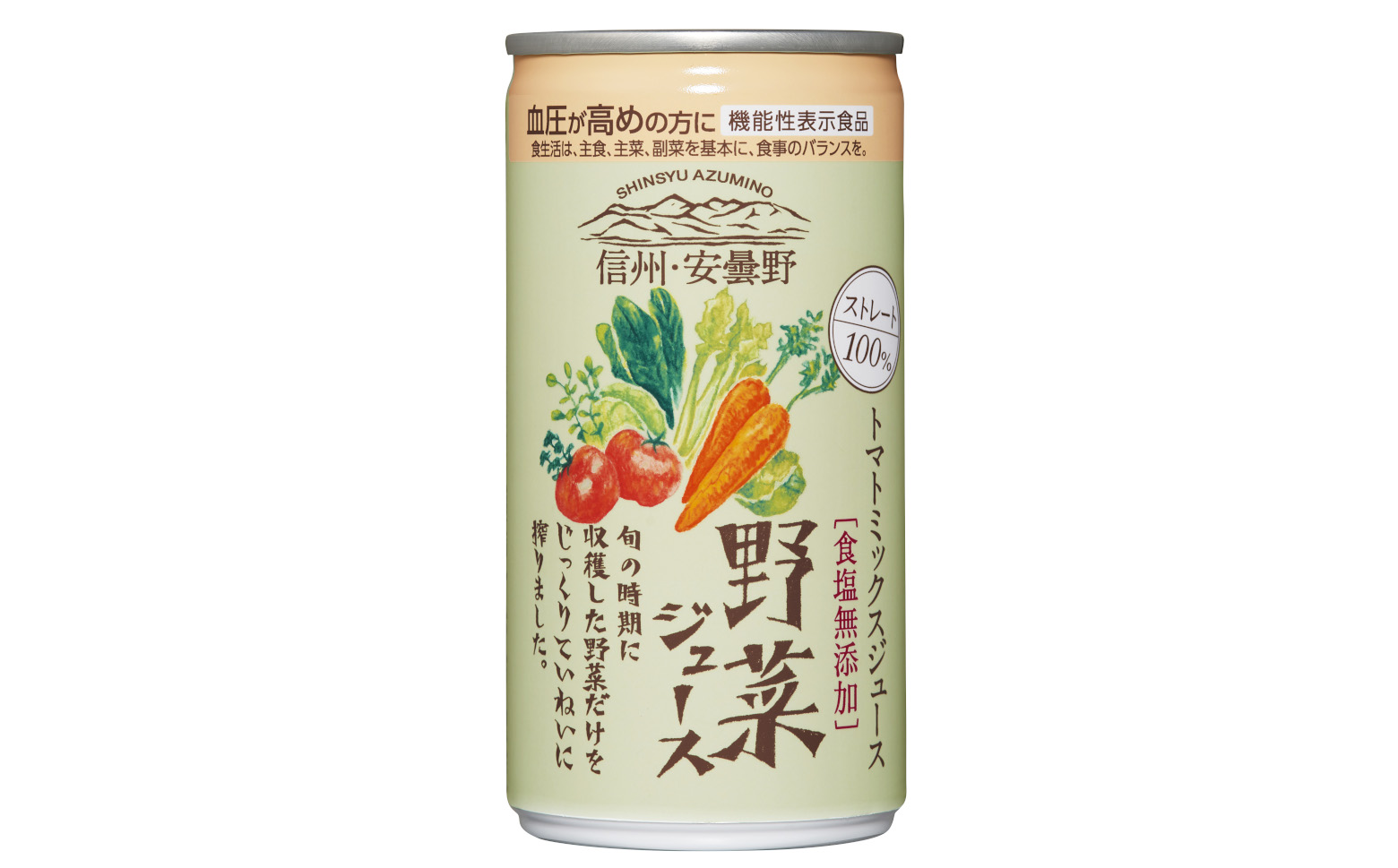 信州・安曇野野菜ジュース（食塩無添加）【5860931】