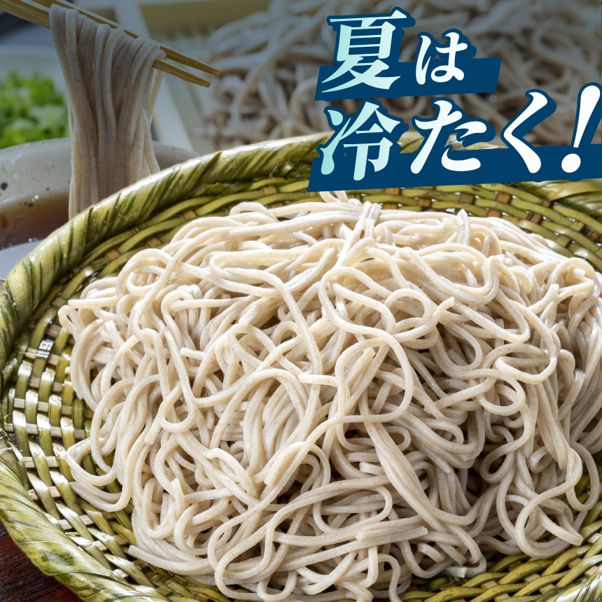 縲先・ュ蜍咏畑 螻ア闃句ケイ縺励ー縲台ソ。蟾槫アア闃九◎縺ー3莠コ蜑阪贋ケセ鮗コ 3莠コ蜑搾シ医◎縺ー120gテ3繝サ縺、繧25gテ3シ峨凝 1陲