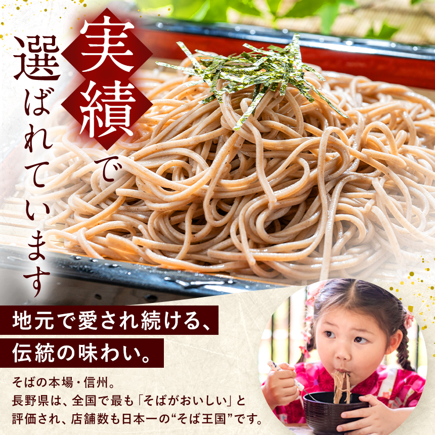 ãæ¥åçšå¹²ããã°ã ä¿¡å·ä¹Ÿãã° 20人åïŒ200gÃ10è¢ïŒ