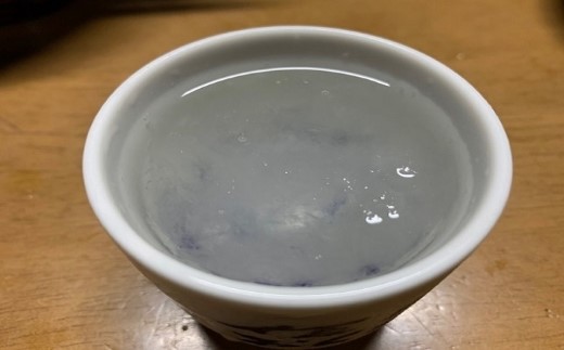 【高波Frozen】しぼりたて生酒を瞬間凍結しました、凍結酒飲み比べ300ml３本セット【5681134】