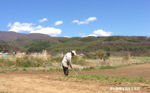 赤ワイン （ピノ・ノワール、メルロー）2021ヴィンテージセット、合計2本【アトリエデュヴァン】長野 東御 東御ワイン 辛口 日本ワイン 飲み比べ 赤ワイン 白ワイン 長野ワイン ワイン 白ワイン 辛口