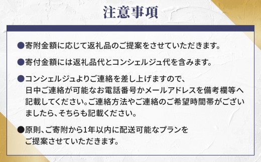 ããªãã ãã®ãªãŒããŒã¡ã€ããæ±åŸ¡åžã³ã³ã·ã§ã«ãžã¥ã10äžåã³ãŒã¹