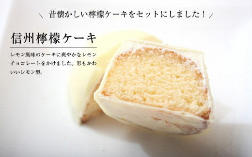 菫。蟾樊ェク讙ャ繧ア繝シ繧ュ 7蛟 | 繧ケ繧、繝シ繝 辟シ闖灘ュ 縺雁叙繧雁ッ縺 蛟句桁陬 蜀キ蜃 繧ョ繝輔ヨ 繝励Ξ繧シ繝ウ繝 縺雁悄逕」 繝ャ繝「繝ウ 繧ア繝シ繧ュ 繝√Ι繧ウ繝ャ繝シ繝医仙セ。闖灘ュ仙ヲ闃ア蟯。縲