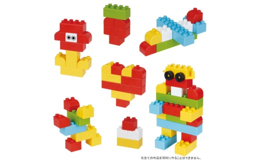 おおきなダイヤブロック はじめてのブロックあそび　ボックス ｜ブロック おもちゃ ギフト プレゼント 誕生日 知育玩具 知育 国産 オモチャ diablock ダイヤブロック OD-02